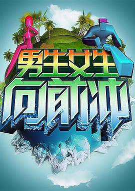 青岛网站优化对策分析